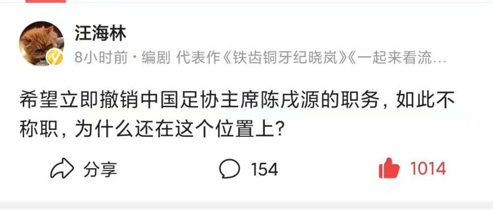 据Opta数据统计，本赛季卢卡库已经代表罗马出场16次并打进10球。